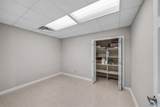 83 George Wallace Drive - Photo 16