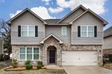 10301 Drymen Street - Photo 1