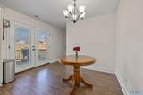 230 Berkshire Lane - Photo 12