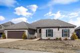 103 Tanner Drake Court - Photo 3