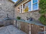 310 Cliftworth Place - Photo 44