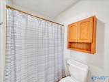 465 Byron Moman Road - Photo 22