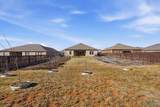 240 Poplar Hollow Drive - Photo 26