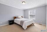 12348 Jessie Jackson Parkway - Photo 13