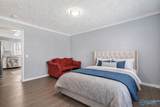 12348 Jessie Jackson Parkway - Photo 14