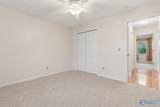 104 Hilaryleigh Drive - Photo 21