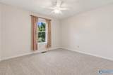 104 Hilaryleigh Drive - Photo 22