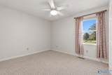 104 Hilaryleigh Drive - Photo 23