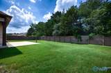 363 Lionel Allen Way - Photo 36