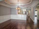 44 Atherton Circle - Photo 7