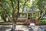 622 Canal Street - Photo 2