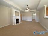 104 Union Station - Photo 11