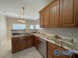 104 Union Station - Photo 17