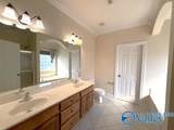 104 Union Station - Photo 28