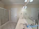 104 Union Station - Photo 29
