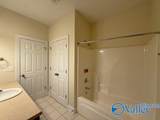 104 Union Station - Photo 38