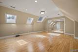 5501 Cedar Mill Drive - Photo 33