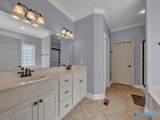 244 Kelly Ridge Blvd - Photo 13