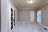 3104 Chamlee Place - Photo 26