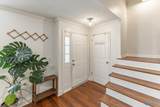 11112 Memorial Parkway South - Photo 1