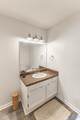 11112 Memorial Parkway South - Photo 12