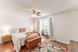 11112 Memorial Parkway South - Photo 13