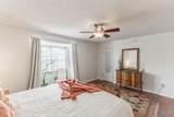 11112 Memorial Parkway South - Photo 14