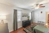 11112 Memorial Parkway South - Photo 21