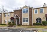 11112 Memorial Parkway South - Photo 31