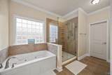 104 Harbor Glen Drive - Photo 25