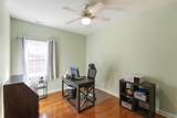 109 Canterbury Circle - Photo 20