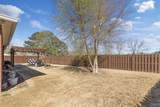 109 Canterbury Circle - Photo 26