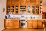 35 Cheatham Road - Photo 16