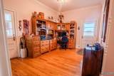 35 Cheatham Road - Photo 22