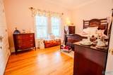 35 Cheatham Road - Photo 23