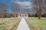 35 Cheatham Road - Photo 34