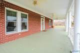 35 Cheatham Road - Photo 7