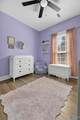 215 Wilson Road - Photo 33