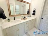 642 Town Madison Boulevard - Photo 16