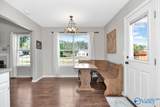 101 Green Lea Lane - Photo 12
