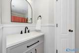 101 Green Lea Lane - Photo 26
