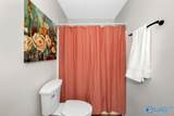 101 Green Lea Lane - Photo 27