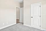 306 Keller Drive - Photo 7