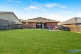 113 Fields Pond Drive - Photo 17
