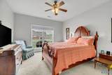 15651 Coach House Court - Photo 24