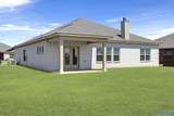 156 Red Fox Way - Photo 33