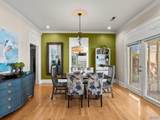 607 Prospect Drive - Photo 11