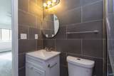 2225 Golf Road - Photo 16