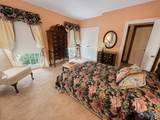 2072 Walnut Street - Photo 17