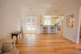 47 Highland Cove - Photo 11